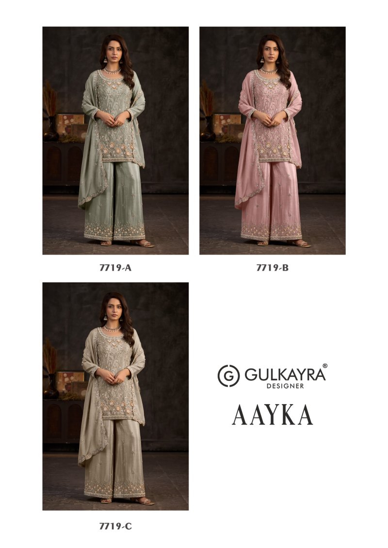Aayka By Gulkayra Chinon Beats Readymade Suits